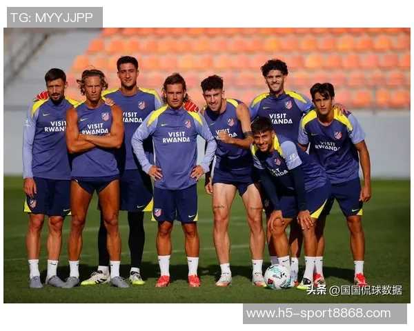 西甲分析：马竞力克升班马黄潜客场争取不败佳绩