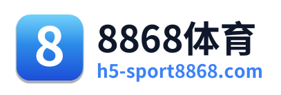 8868体育 Logo